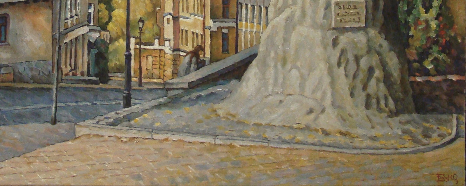 Oil painting Andreevsky Descent. Autumn. Morning Valerii B - 4