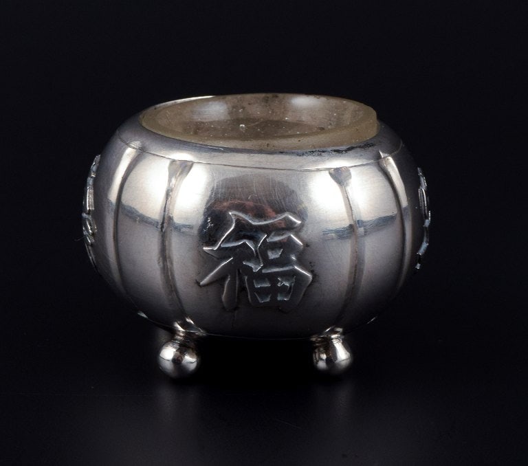 Hong Kong silver, napkin ring and salt shaker in silver. - 4
