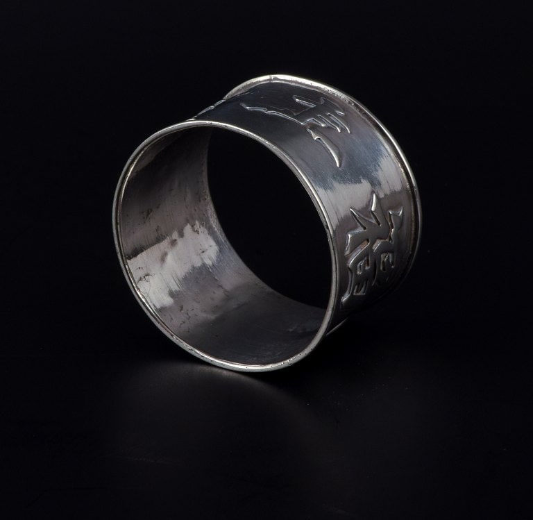 Hong Kong silver, napkin ring and salt shaker in silver. - 6