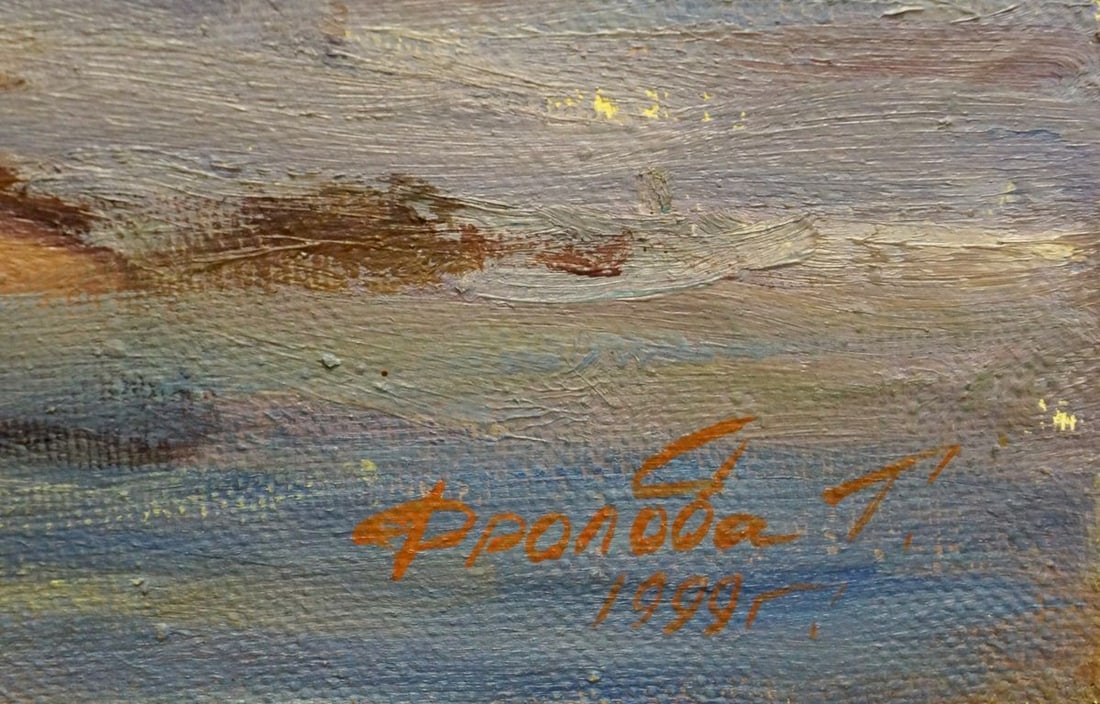 Oil painting Ship sailing Frolova T. - 6