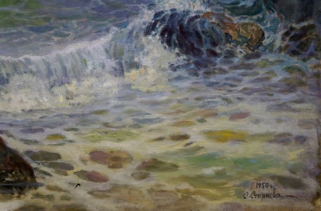 Oil painting Raging pestilence O. Stoyanova - 5