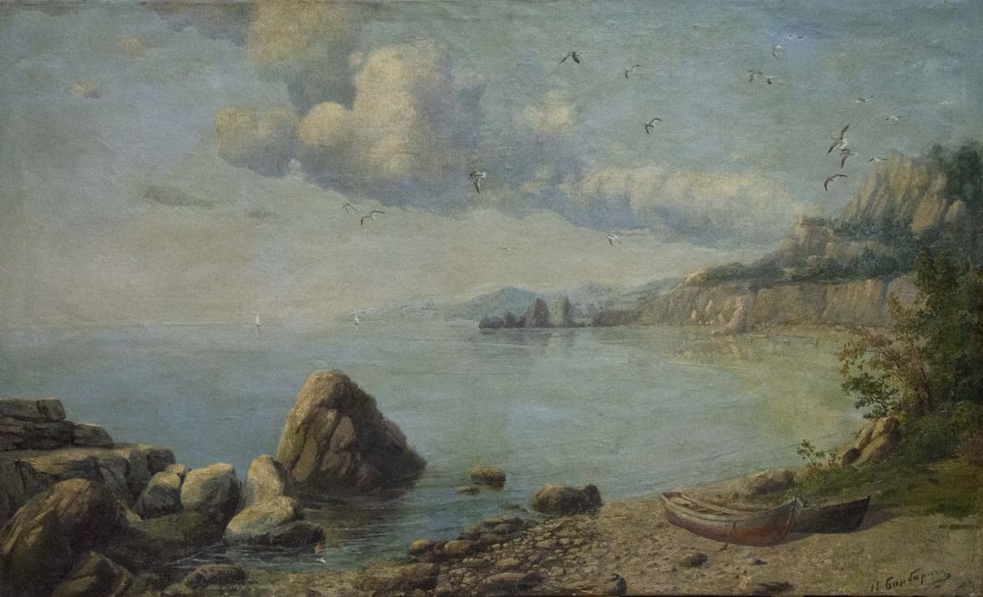 Oil painting Coast: Title: Oil painting Coast Description: NoVernd 144 *** ABOUT THIS PAINTING *** * TITLE: "Coast" * ARTISTS: Unknown artist * SIZE: 87x143 cm/'34.25x56.29 inches' * MEDIUM: oil, canvas * HAND PAINTED: O