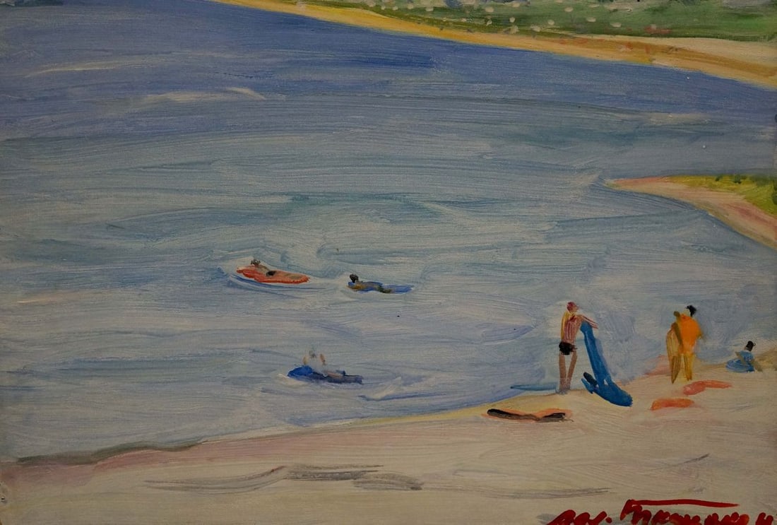 Oil painting On a rest Tkachenko Valentin Yakovlevich: Title: Oil painting On a rest Tkachenko Valentin Yakovlevich Description: NoVerns 827 *** ABOUT THIS PAINTING *** * TITLE: "On a rest" * ARTISTS: Tkachenko Valentin Yakovlevich * SIZE: 48x33
