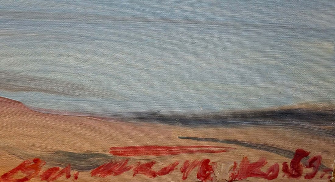 Oil painting Sea landscape Tkachenko Valentin Yakovlevich - 6