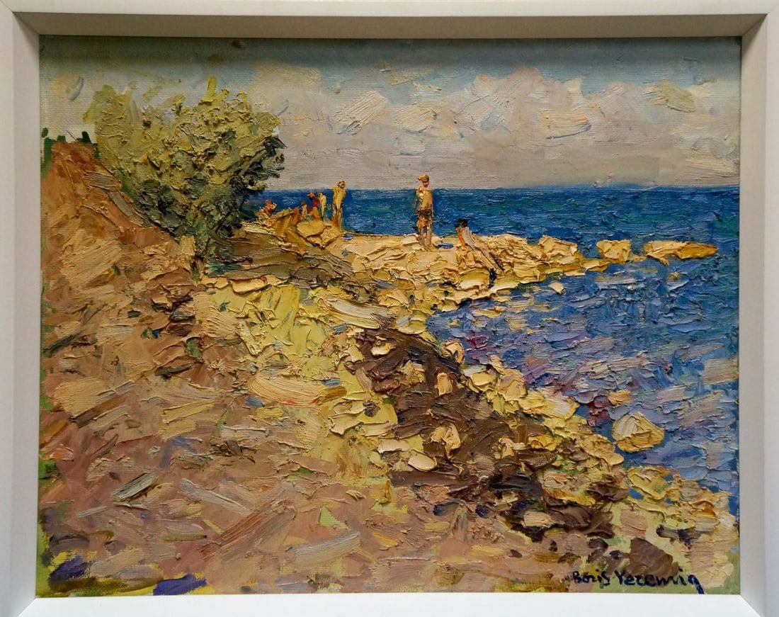 Oil painting Sea shore Eremin Boris Alexandrovich: Title: Oil painting Sea shore Eremin Boris Alexandrovich Description: NoVerns 845 *** ABOUT THIS PAINTING *** * TITLE: "Sea shore" * ARTISTS: Eremin Boris Alexandrovich * SIZE: 40x50 cm/'15.74x19.68 i