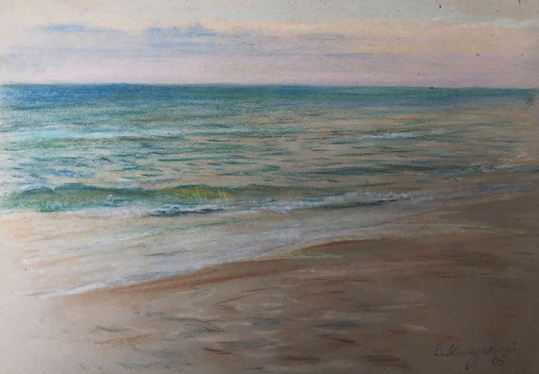 Pencils painting Seascape Wihyrovskii Victor: Title: Pencils painting Seascape Wihyrovskii Victor Description: NoAAA2338 Looking for a piece of art that will transport you to the seaside? Look no further than this painting, entitled "Seascape."