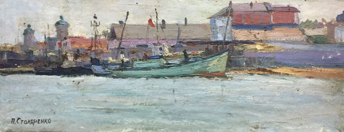 Oil painting Ship port Peter Kuzmich Stolyarenko: Title: Oil painting Ship port Peter Kuzmich Stolyarenko Description: NoVern 190 *** ABOUT THIS PAINTING *** * TITLE: "Ship port" * ARTISTS: Peter Kuzmich Stolyarenko * SIZE: -x- cm/'-x- inches' * MEDI
