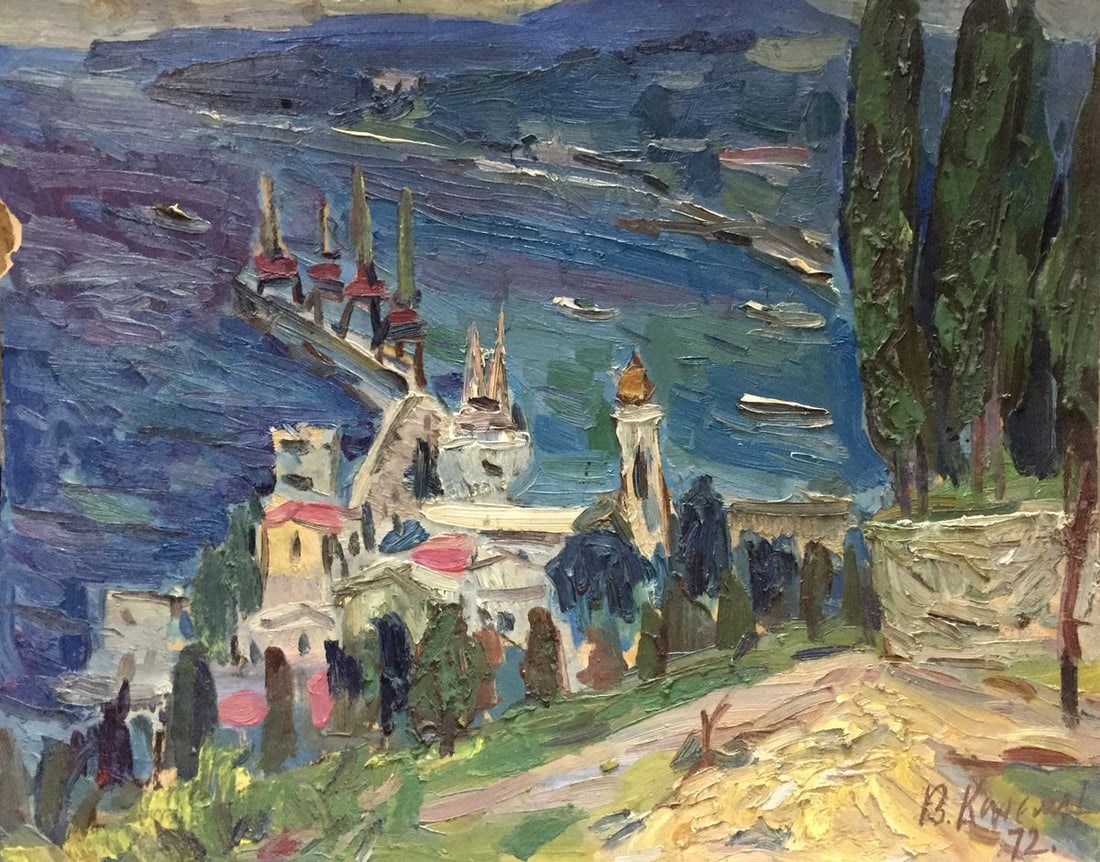 Oil painting Off the coast Karelin Vyacheslav Dmitrievich: Title: Oil painting Off the coast Karelin Vyacheslav Dmitrievich Description: NoVern 195 *** ABOUT THIS PAINTING *** * TITLE: "Off the coast" * ARTISTS: Karelin Vyacheslav Dmitrievich * SIZE: 50x63