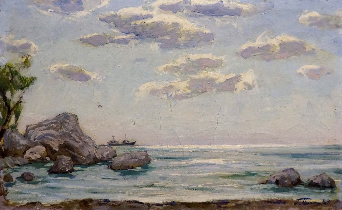 Oil painting Noon at sea Miroshnichenko Pavel Petrovich: Title: Oil painting Noon at sea Miroshnichenko Pavel Petrovich Description: NoVern 514 *** ABOUT THIS PAINTING *** * TITLE: "Noon at sea" * ARTISTS: Miroshnichenko Pavel Petrovich * SIZE: 38x61 cm/'14