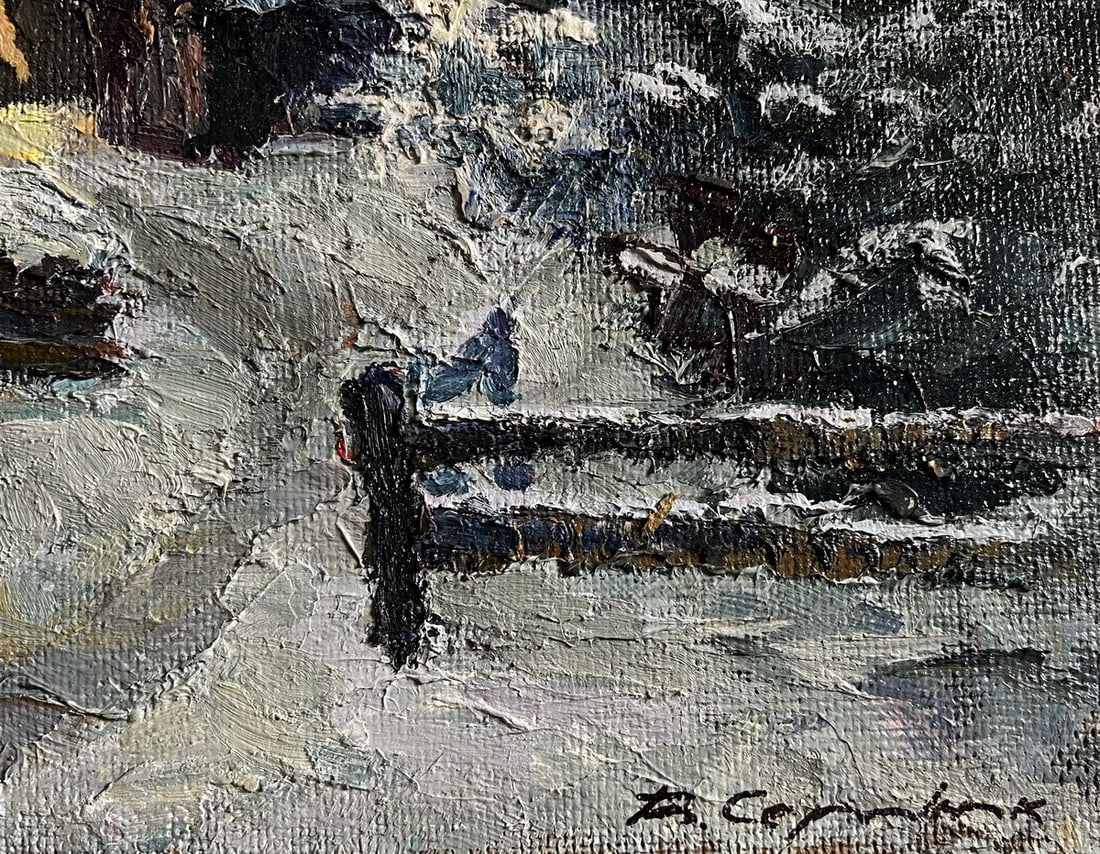 Oil painting Winter courtyard Boris Serdyuk - 9