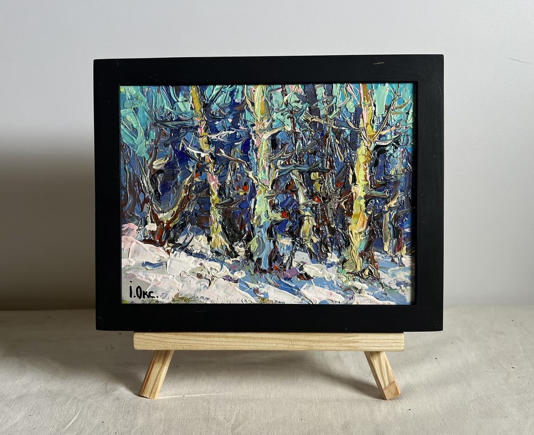 Oil painting At the edge of the forest Oksana Kalenyuk: Title: Oil painting At the edge of the forest Oksana Kalenyuk Description: No.AAA3955The painting "At the Edge of the Forest" is a vibrant and dynamic depiction of a winter forest scene. The artist em