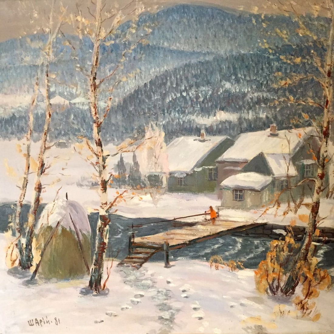 Oil painting Winter in the Carpathians Shary Anatoly Ivanovich: Title: Oil painting Winter in the Carpathians Shary Anatoly Ivanovich Description: No.GS 45 *** ABOUT THIS PAINTING *** * TITLE: "Winter in the Carpathians" * ARTISTS: Shary Anatoly Ivanovich * SIZE: 