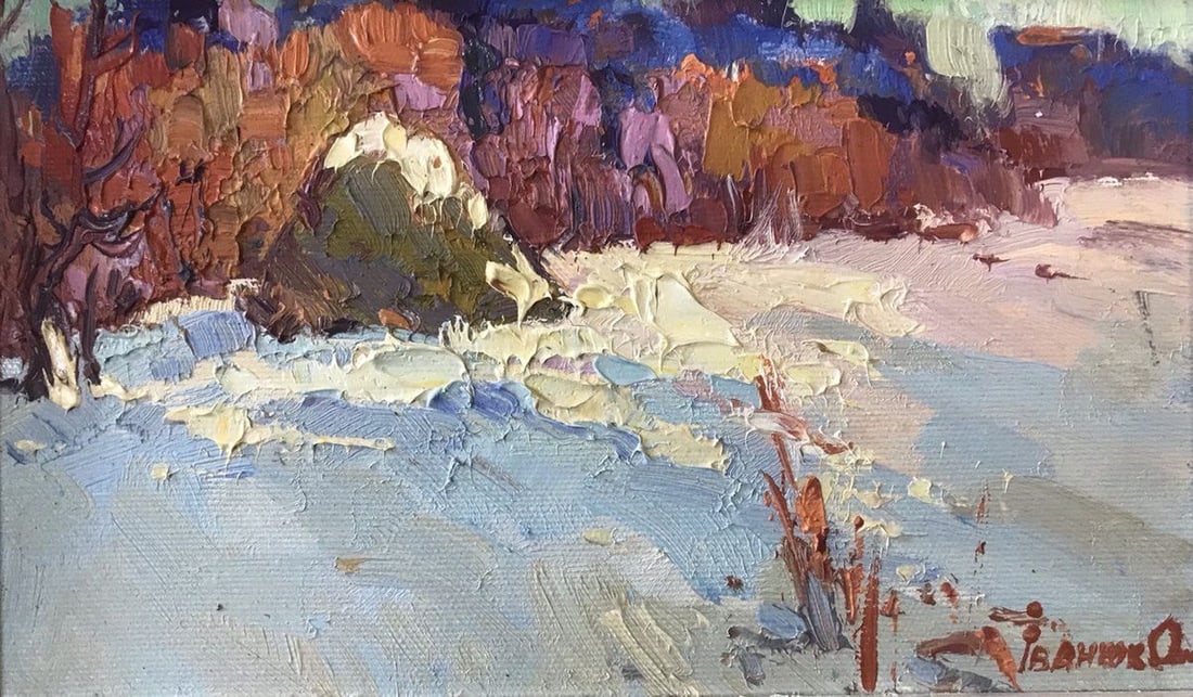 Oil painting Sunny day Kalenyuk Oksana: Title: Oil painting Sunny day Kalenyuk Oksana Description: No.Kalen 780 *** ABOUT THIS PAINTING *** * TITLE: "Sunny day" * ARTISTS: Kalenyuk Oksana * SIZE: 15x25 cm/5.90x9.84 inches' * MEDIUM: oil, ca
