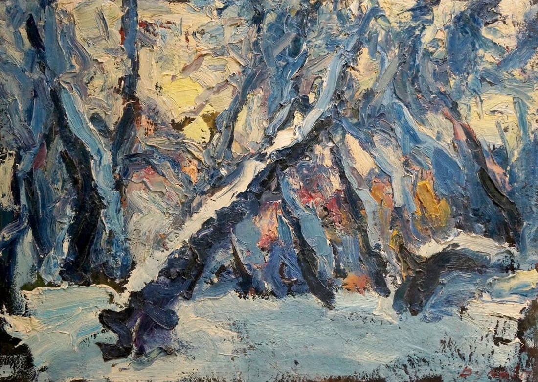 Oil painting Winter landscape Dupliy Sergey Alexandrovich: Title: Oil painting Winter landscape Dupliy Sergey Alexandrovich Description: No.Vern 633 *** ABOUT THIS PAINTING *** * TITLE: "Winter landscape" * ARTISTS: Dupliy Sergey Alexandrovich * SIZE: 50x70 c