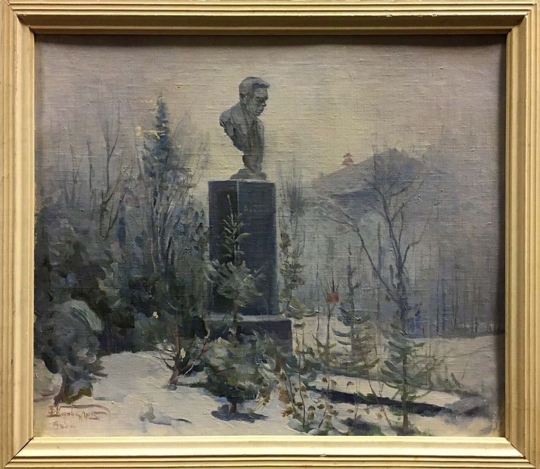 Oil painting Monument to the Bogomolets Konovalyuk Fedor Zotikovich: Title: Oil painting Monument to the Bogomolets Konovalyuk Fedor Zotikovich Description: No.Verns 127 *** ABOUT THIS PAINTING *** * TITLE: "Monument to the Bogomolets" * ARTISTS: Konovalyuk Fedor