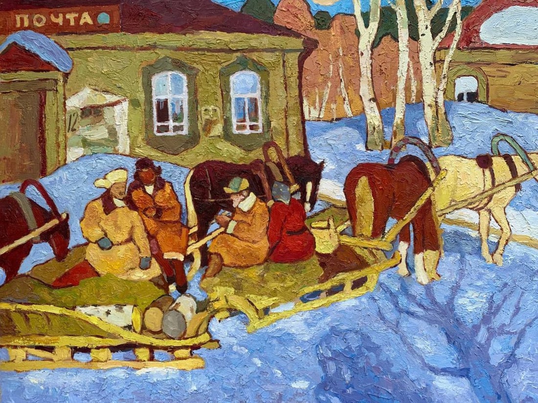 Oil painting At the post office Vladimir Yakovlevich Yukin (1 of 11)