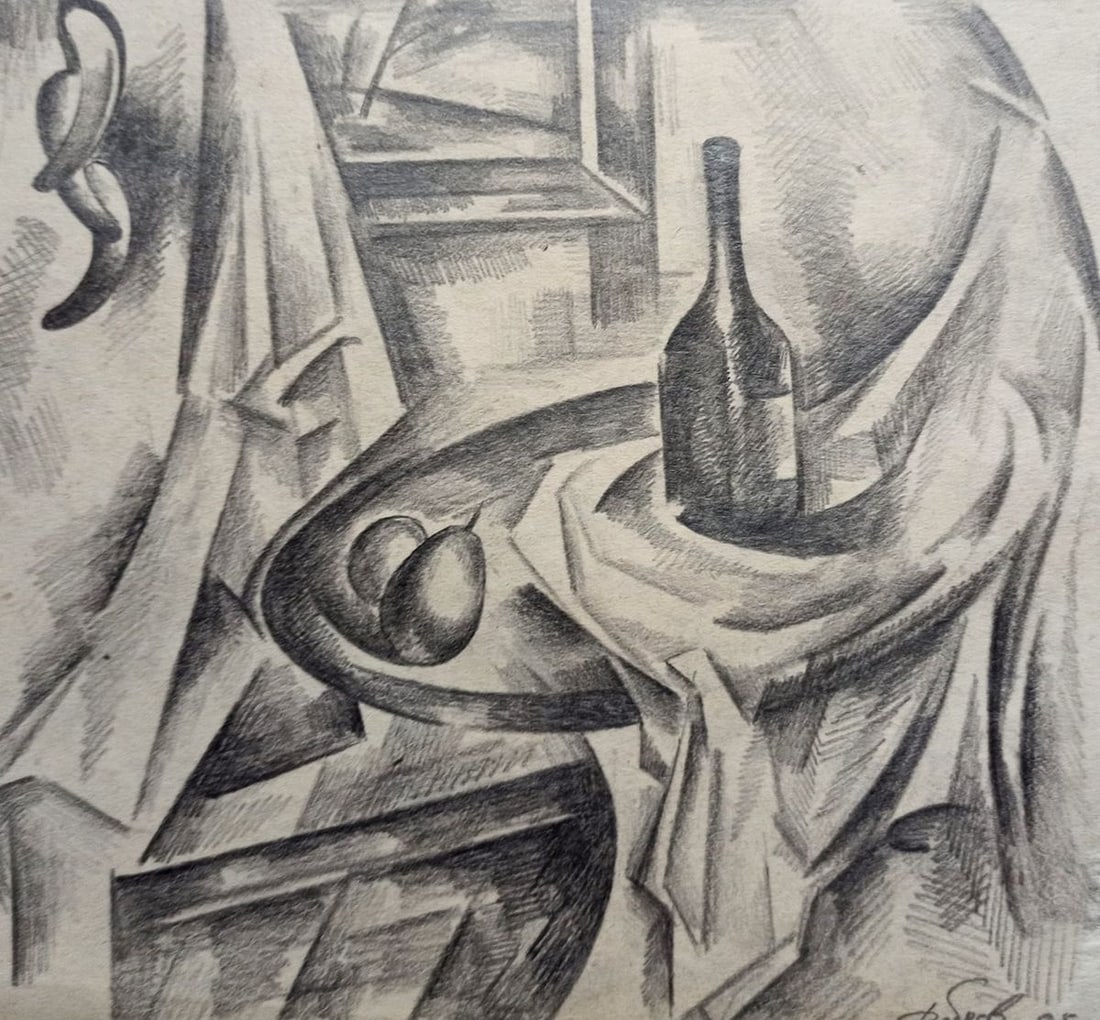 Pencil painting Portrait of a naked girl Peter Tovpev: Title: Pencil painting Portrait of a naked girl Peter Tovpev Description: No.Dobr 548 *** ABOUT THIS PAINTING *** * TITLE: "Still life" * ARTISTS: Peter Tovpev * SIZE: 16x18 cm/6.29x7.08 inches' * MED
