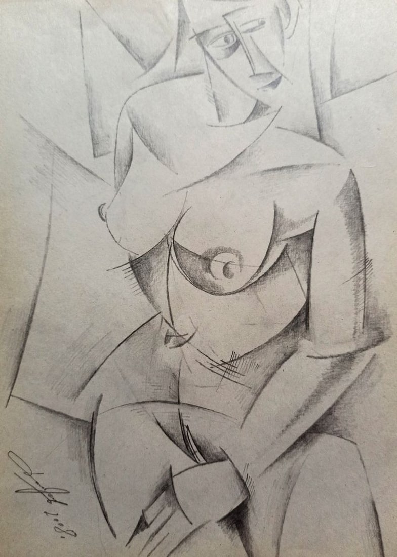 Abstract pencil painting Portrait of a naked girl Peter Tovpev: Title: Abstract pencil painting Portrait of a naked girl Peter Tovpev Description: No.Dobr 549 *** ABOUT THIS PAINTING *** * TITLE: "Portrait of a naked girl" * ARTISTS: Peter Tovpev * SIZE: 30x20 cm/