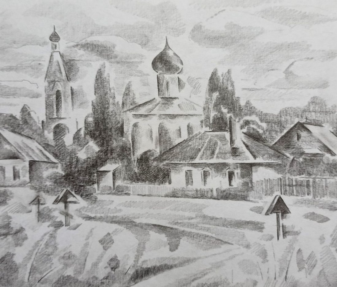 Pencil painting Rural landscape Peter Tovpev: Title: Pencil painting Rural landscape Peter Tovpev Description: No.Dobr 608 *** ABOUT THIS PAINTING *** * TITLE: "Rural landscape" * ARTISTS: Peter Tovpev * SIZE: 18x21 cm/7.08x8.26 inches' * MEDIUM: