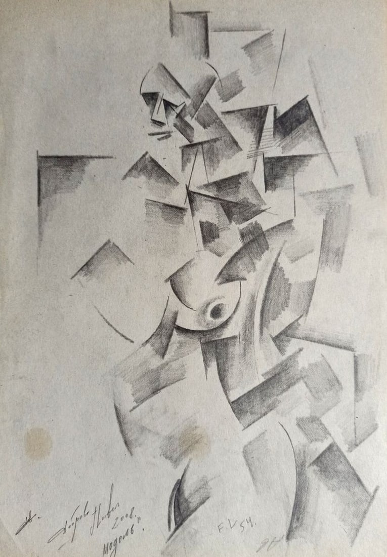 Abstract pencil painting Portrait of a naked girl Peter Tovpev: Title: Abstract pencil painting Portrait of a naked girl Peter Tovpev Description: No.Dobr 649 *** ABOUT THIS PAINTING *** * TITLE: "Portrait of a naked girl" * ARTISTS: Peter Tovpev * SIZE: 30x20 cm/