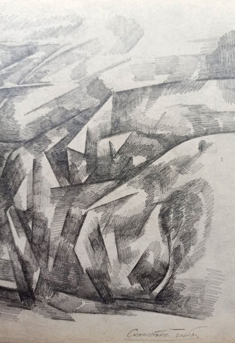 Abstract pencil painting Urban landscape Peter Tovpev - 3