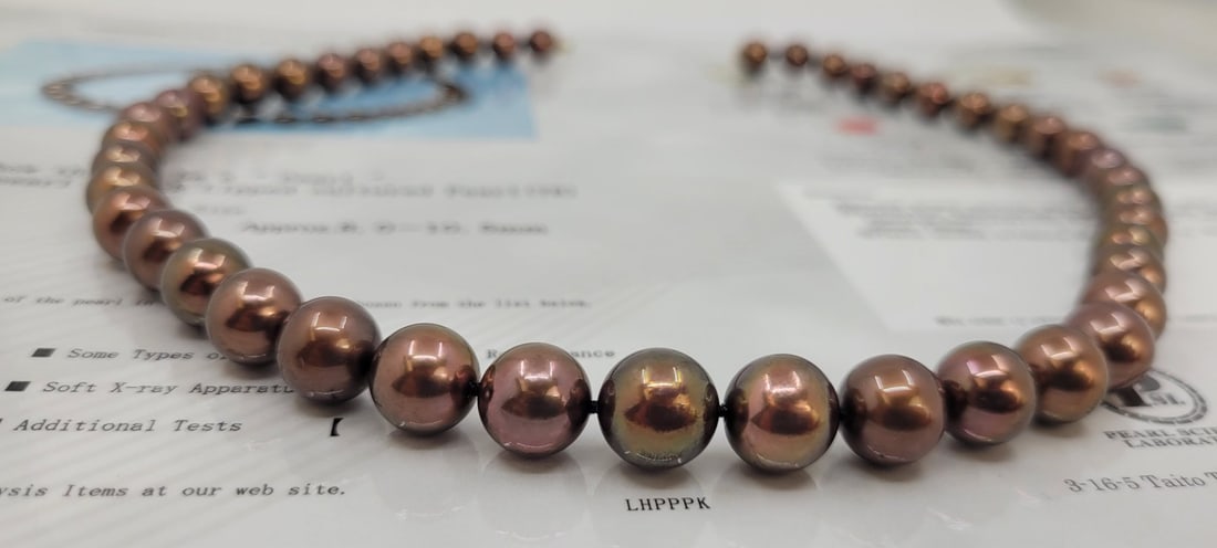 Necklace - 14 kt. Yellow gold, PSL Certified Chocolate Tahitian Pearls - 8.0x10.5mm - 19