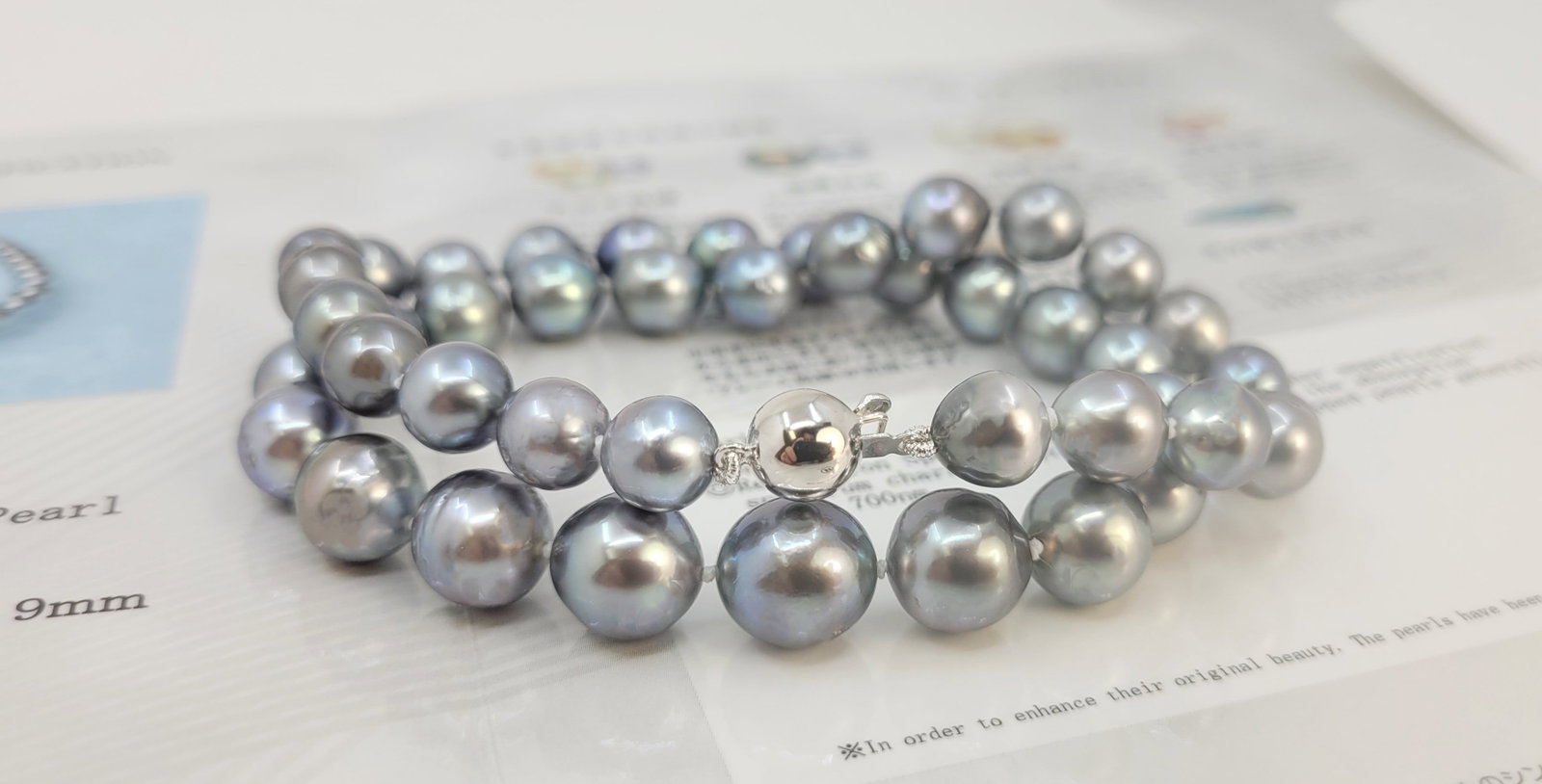 Necklace PSL Certified Tahitian Pearls - 8.0x10.9mm - 5