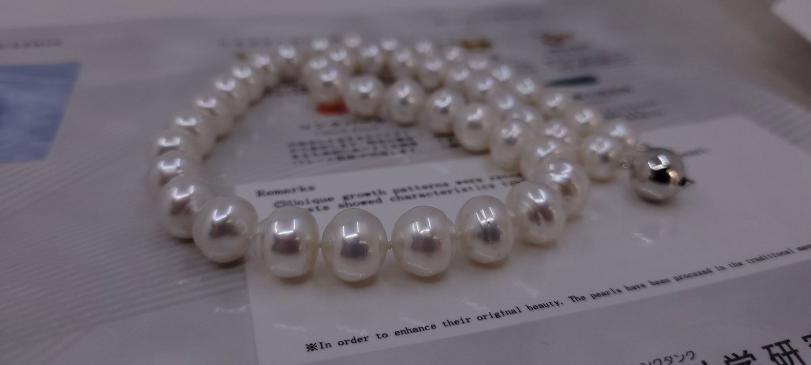 Necklace PSL Certified Australian South Sea Pearls - 9.0x11.2mm - 11