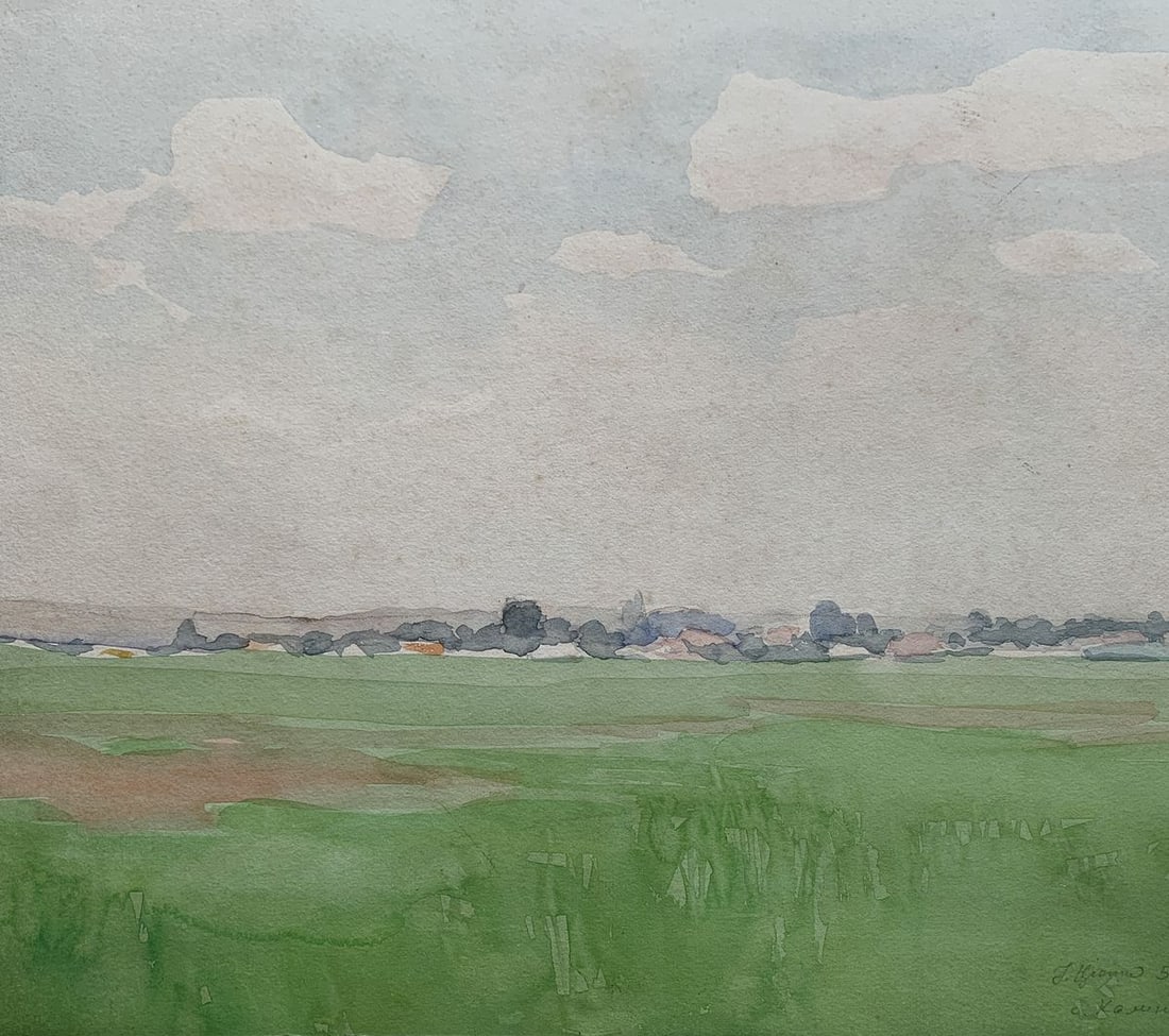 Watercolor painting In the field after the rain Ivan Tsyupka: Title: Watercolor painting In the field after the rain Ivan Tsyupka Description: 1789*** ABOUT THIS PAINTING **** TITLE: "In the field after the rain"* ARTISTS: Ivan Kirillovich Tsyupka* SIZE: 28x31 c