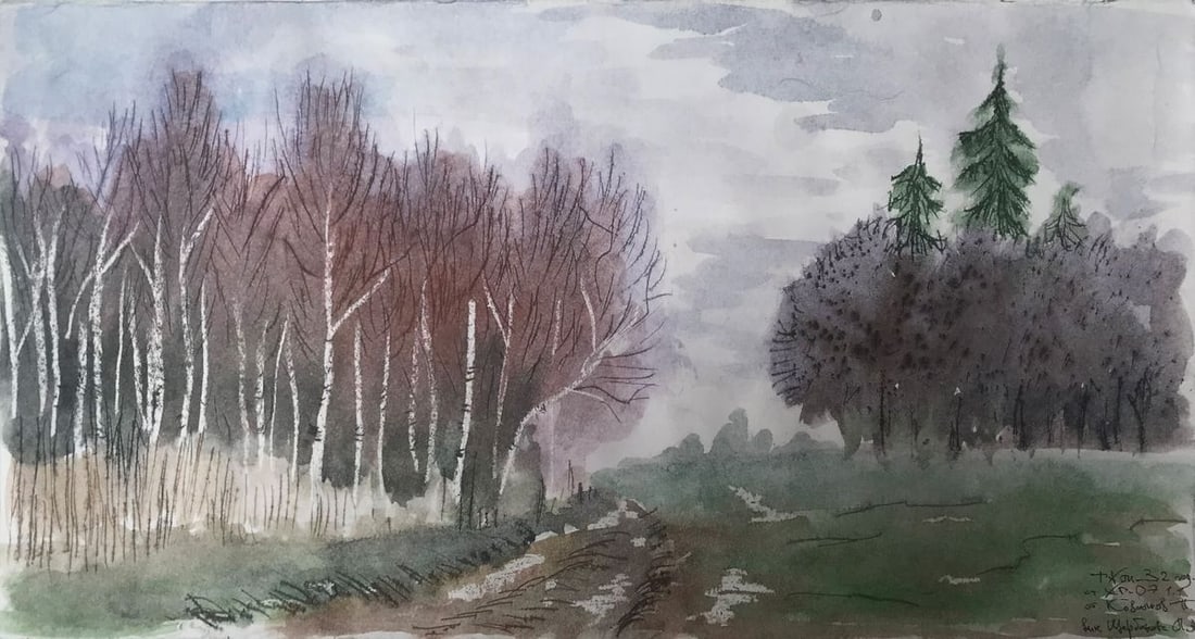 Watercolor painting Autumn came Unknown artist: Title: Watercolor painting Autumn came Unknown artist Description: AAA2106 "Autumn came" is a beautiful painting that captures the essence of autumn. The vibrant colors of the leaves are offset by the