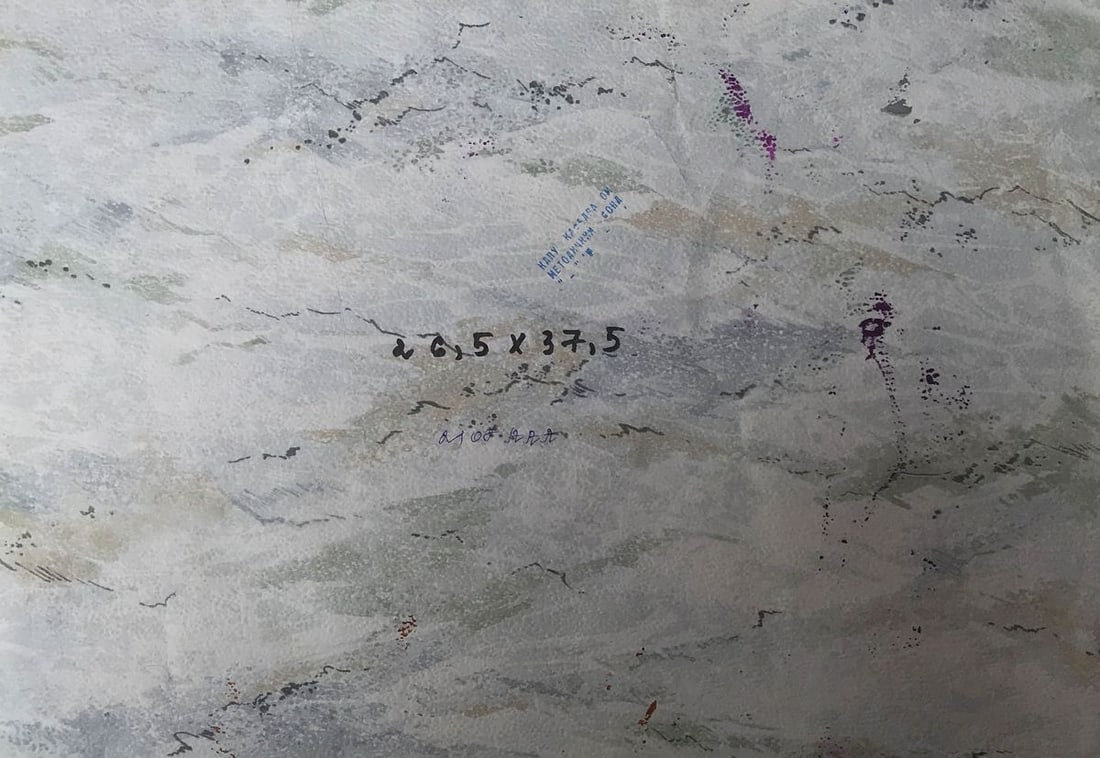 Watercolor painting Winter in the village Unknown artist - 11
