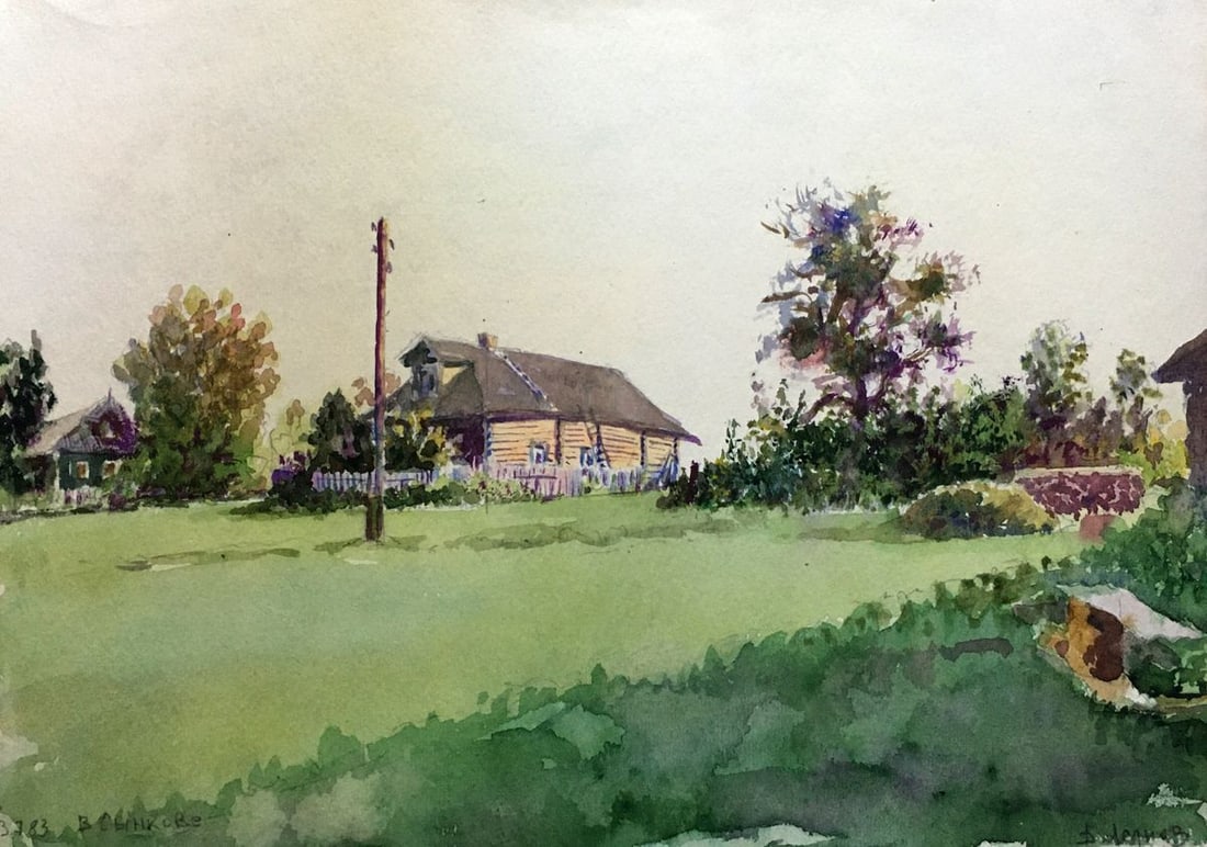 Watercolor painting Motherland Dmitry Lednev: Title: Watercolor painting Motherland Dmitry Lednev Description: 754 *** ABOUT THIS PAINTING *** * TITLE: "Motherland" * ARTISTS: Dmitry Lednev * SIZE: 21x29 cm/'8.26x11.41 inches' * MEDIUM: watercolo