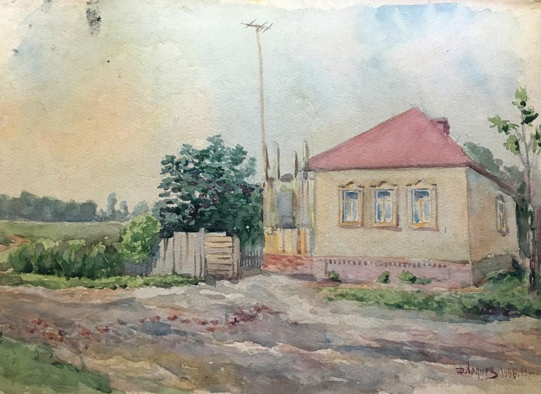 Watercolor painting Village Dmitry Lednev: Title: Watercolor painting Village Dmitry Lednev Description: 762 *** ABOUT THIS PAINTING *** * TITLE: "Village" * ARTISTS: Dmitry Lednev * SIZE: 29x40 cm/'11.41x15.74 inches' * MEDIUM: watercolor, ca