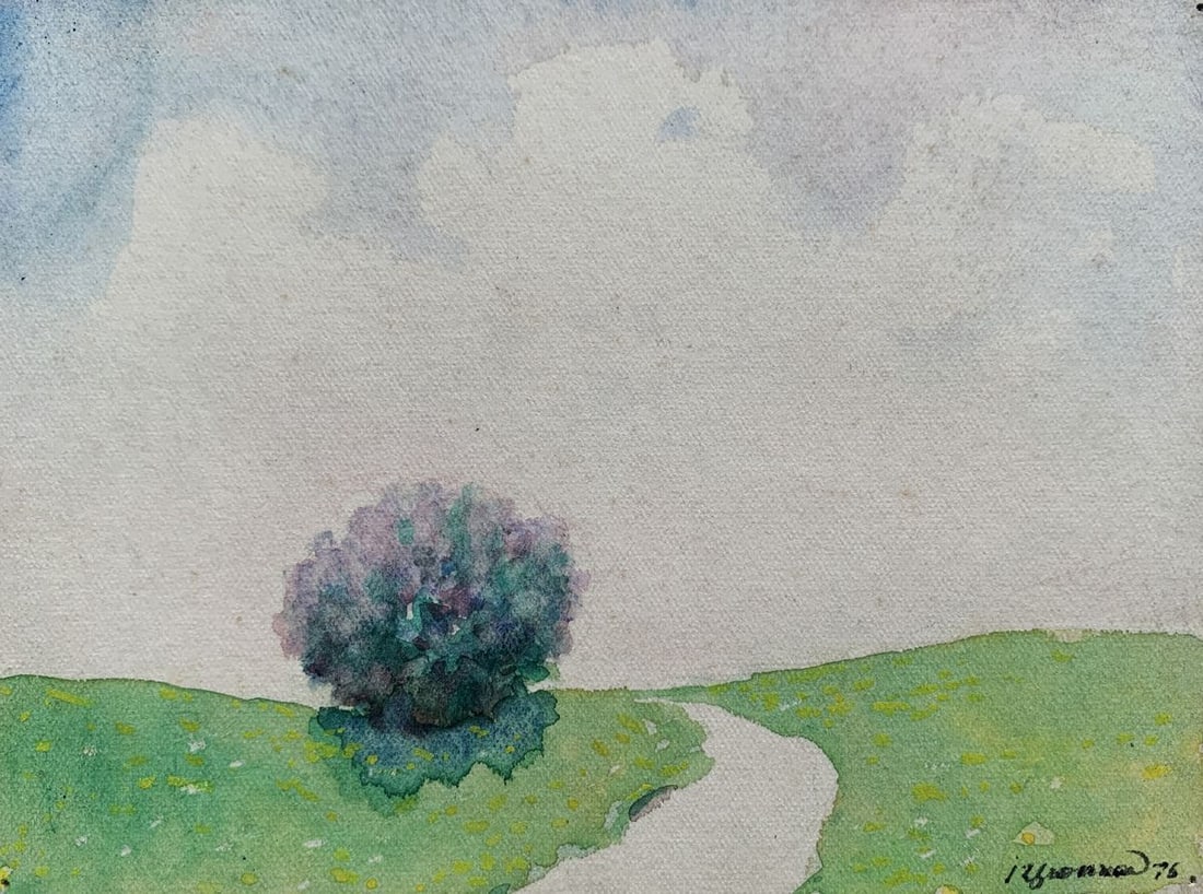 Watercolor painting The road to the garden Ivan Tsyupka: Title: Watercolor painting The road to the garden Ivan Tsyupka Description: 1753*** ABOUT THIS PAINTING **** TITLE: "The road to the garden"* ARTISTS: Ivan Kirillovich Tsyupka* SIZE: 10x13 cm/'3.93x5.