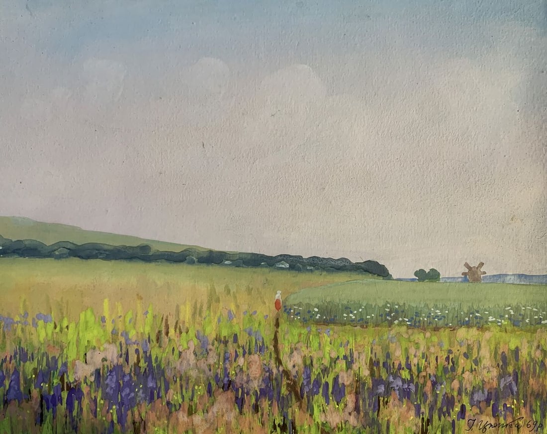 Watercolor painting Sunny day in the field Ivan Tsyupka: Title: Watercolor painting Sunny day in the field Ivan Tsyupka Description: 1762*** ABOUT THIS PAINTING **** TITLE: "Sunny day in the field"* ARTISTS: Ivan Kirillovich Tsyupka* SIZE: 20x25 cm/'7.87x9.