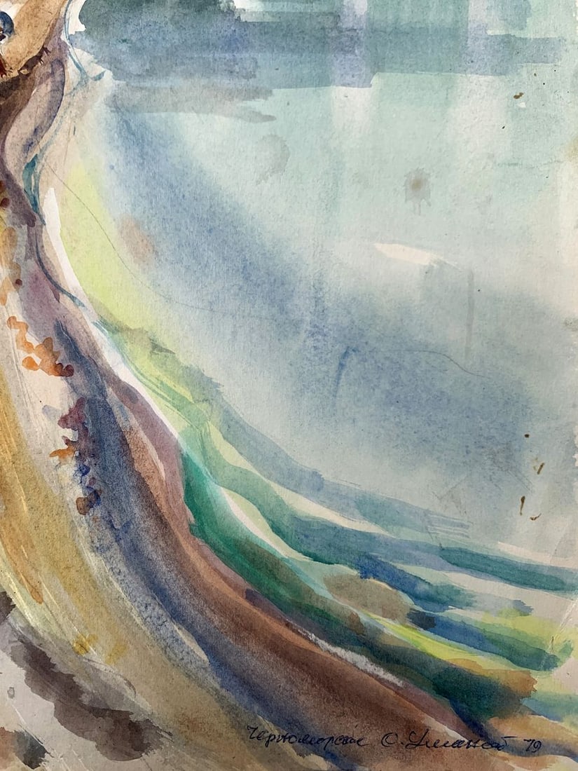 Watercolor painting City lake O. Umansky - 11