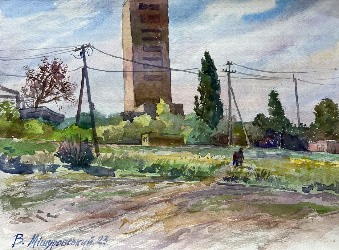 Watercolor painting Urban bustle V. Mishurovsky: Title: Watercolor painting Urban bustle V. Mishurovsky Description: 190"Urban Bustle" by Viktor Myshurovsky captures a slice of everyday life in an urban setting, showcasing the contrast between natur