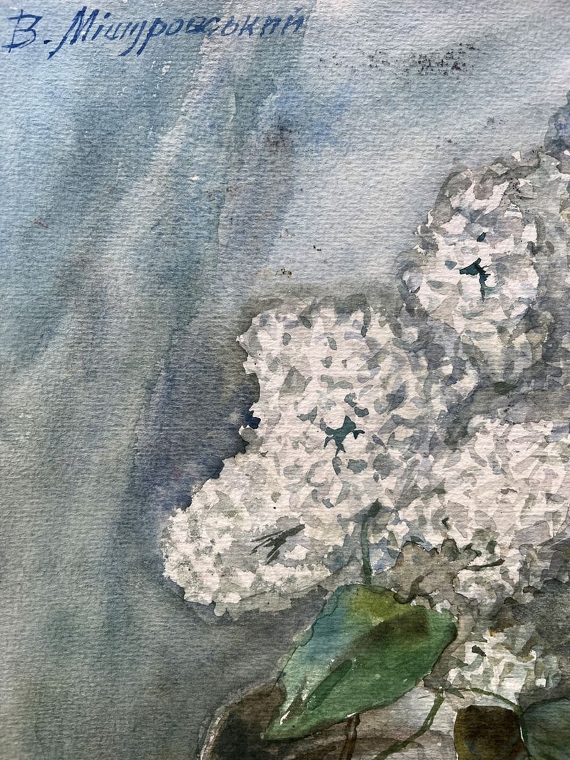 Watercolor painting White lilac V. Mishurovsky - 2