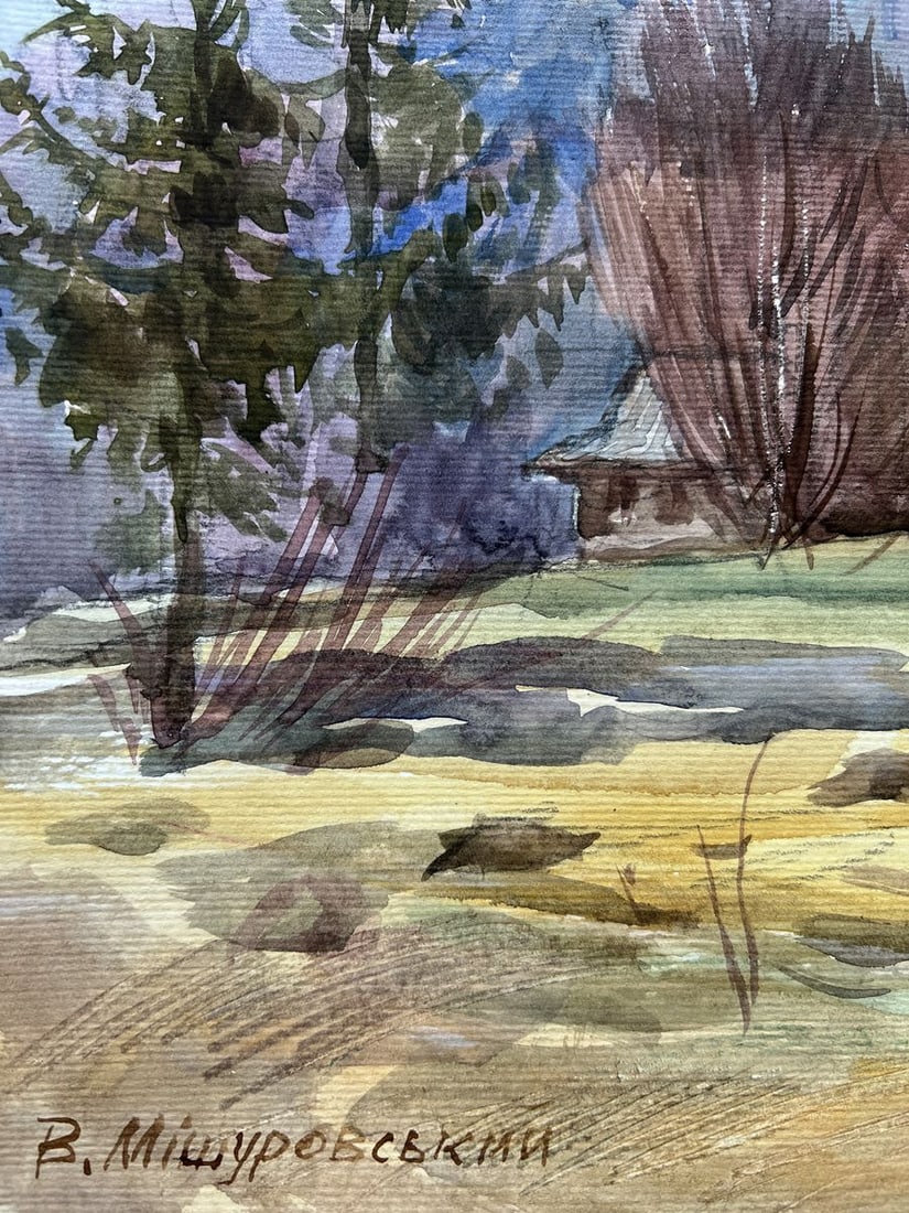 Watercolor painting A village in the mountains V. Mishurovsky - 3