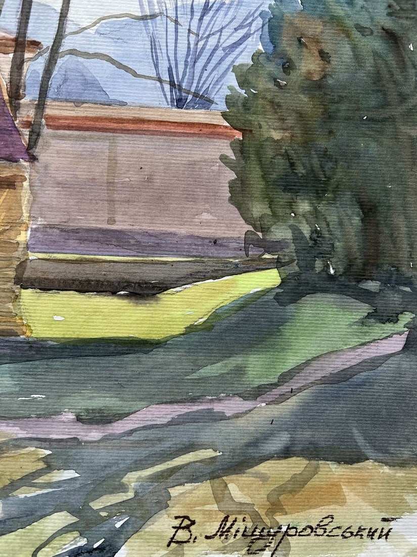 Watercolor painting The yard in the church V. Mishurovsky - 7