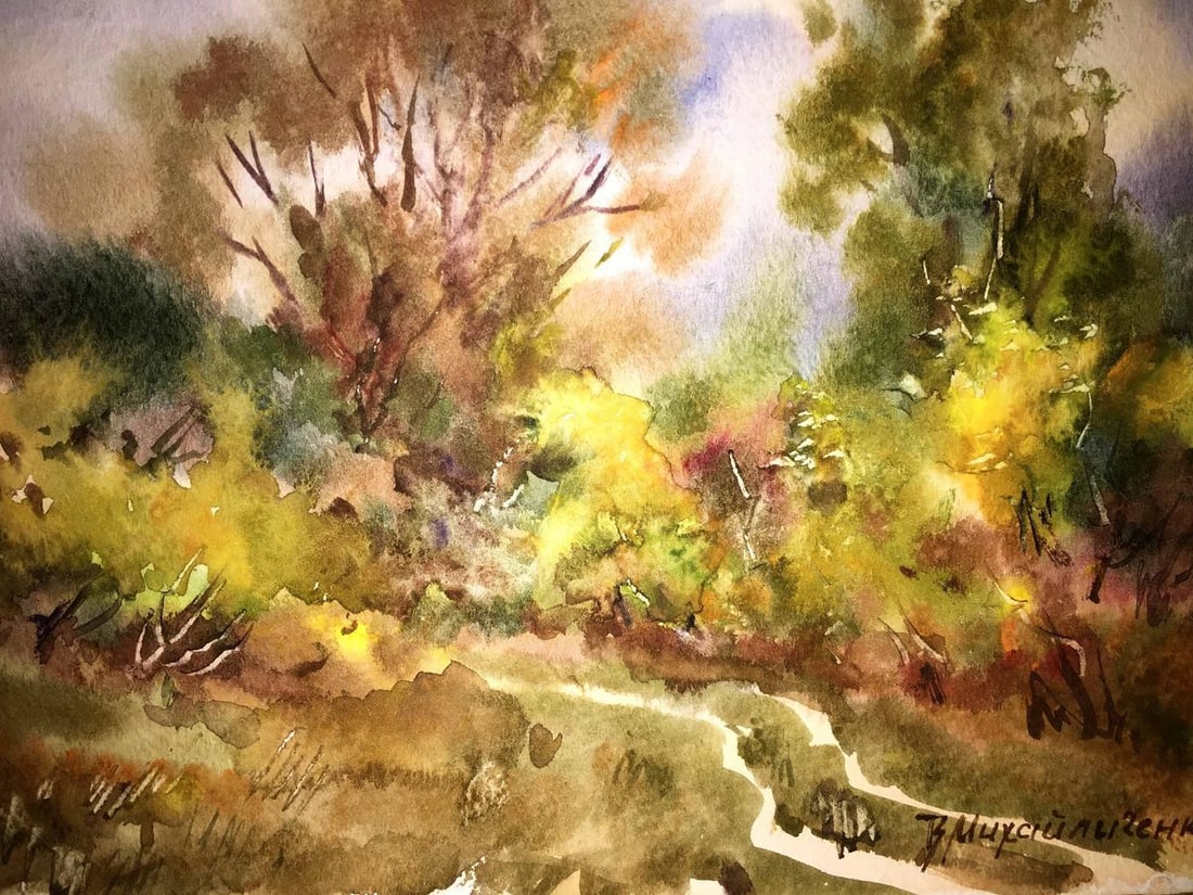 Forest landscape watercolor painting Viktor Mikhailichenko: Title: Forest landscape watercolor painting Viktor Mikhailichenko Description: 190 * TITLE: "Forest landscape" * ARTIST: Viktor Mikhailichenko * SIZE: 21.5x30.5 cm/'8.26x11,81 inches' * MEDIUM: waterc