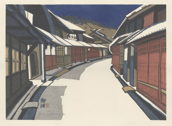 Junichiro Sekino: Goyu: Title: Junichiro Sekino: Goyu Description: Artist: Sekino Jun'ichira Title: Goyu Date: 1969 Medium: Woodblock print Dimensions: 16 1/2 x 21 1/2 in ; 41.9 x 54.6 cm Signed and Dated: signed in pencil