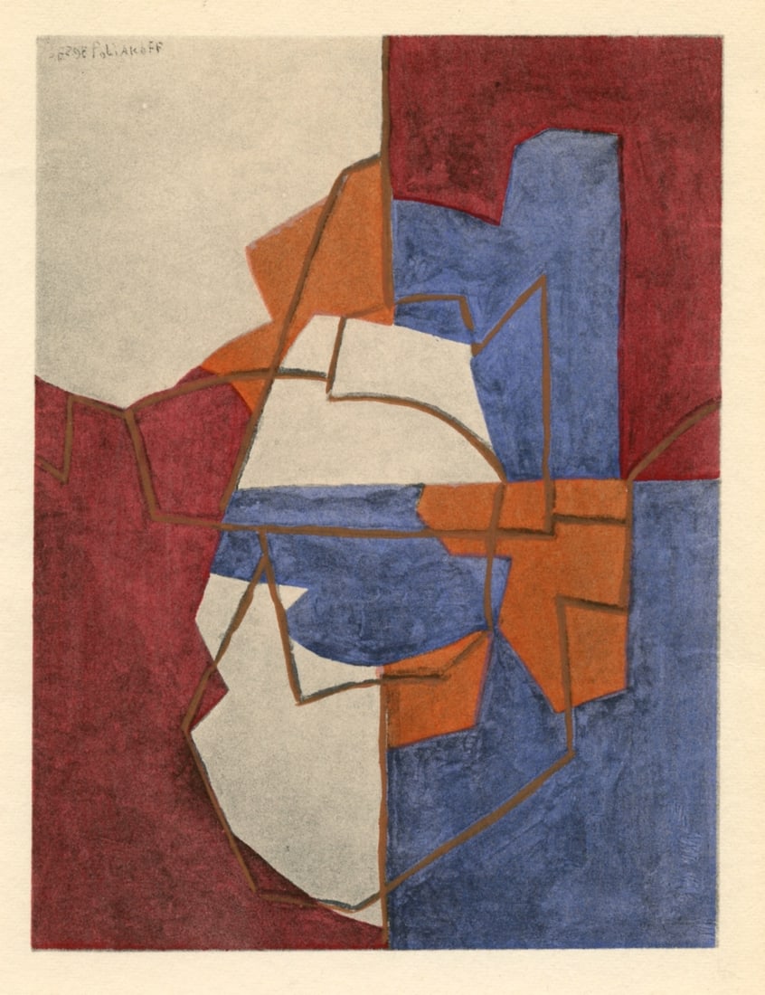 Serge Poliakoff pochoir: Title: Serge Poliakoff pochoir Description: Medium: pochoir (after the gouache). Printed in Paris in 1957 by Jacomet and issued in an edition of 1000 by the Galerie Berggruen for a rare catalogue. Ima