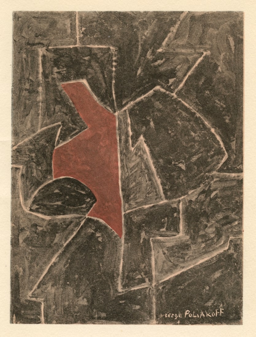 Serge Poliakoff pochoir: Title: Serge Poliakoff pochoir Description: Medium: pochoir (after the gouache). Printed in Paris in 1957 by Jacomet and issued in an edition of 1000 by the Galerie Berggruen for a rare catalogue.