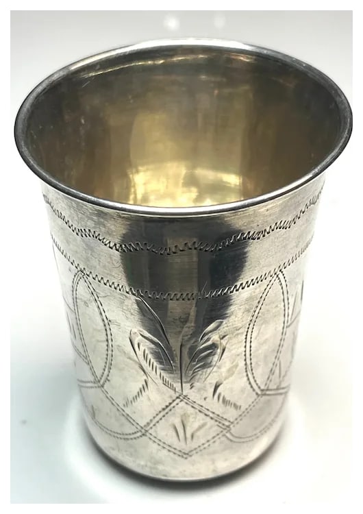 Antique Russian Sterling Silver Vodka Cup 84 - 2