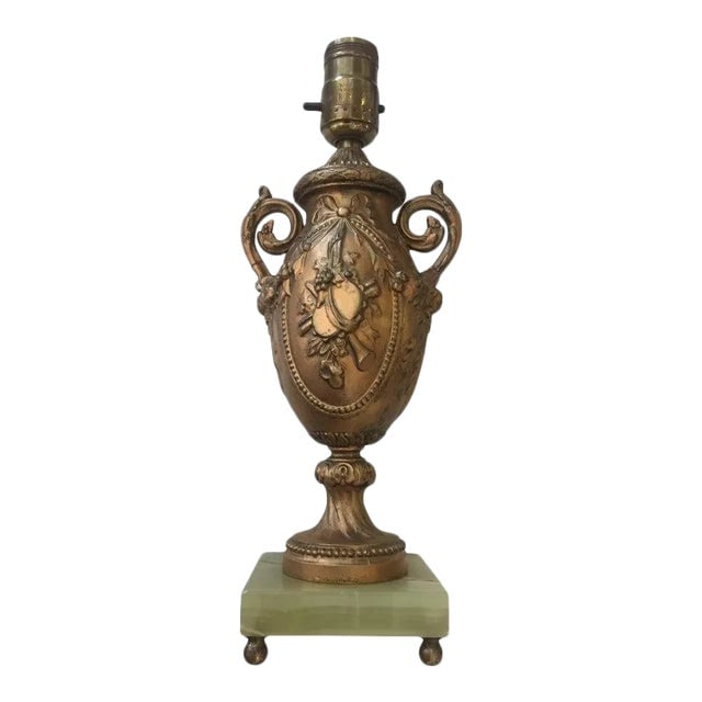 1950s Hollywood Regency Style Goldtone Spelter Urn Table Lamp on Marble Base (1 of 6)