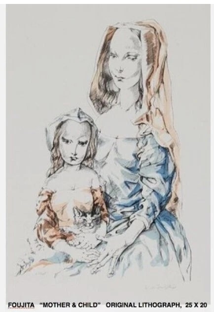 FINI, FOUJITA, LEBADANG - 2