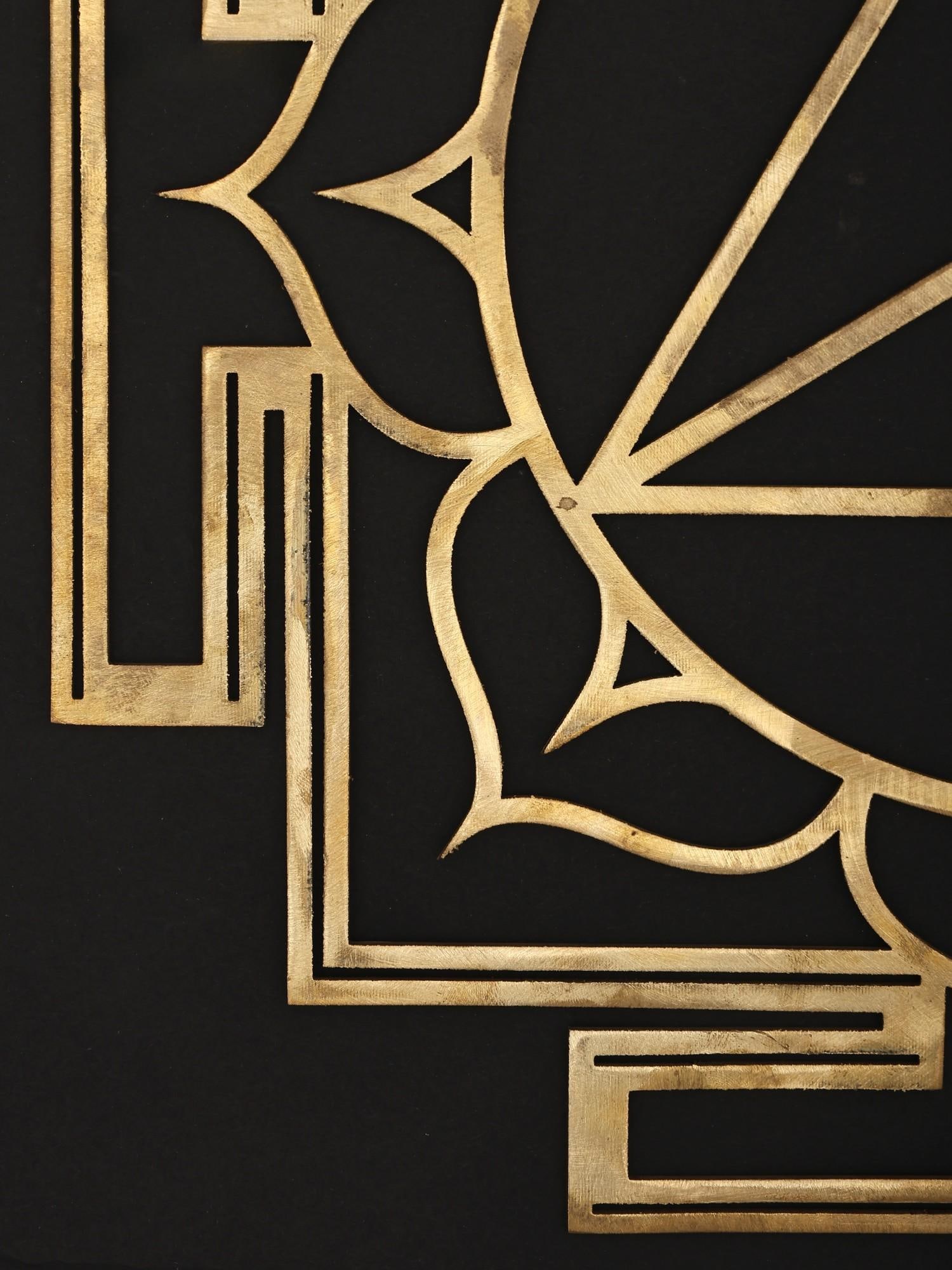 15" Tara Yantra - for Protection from Negative Energies, Fear and Anxiety | Brass Yantra | Wall - 2