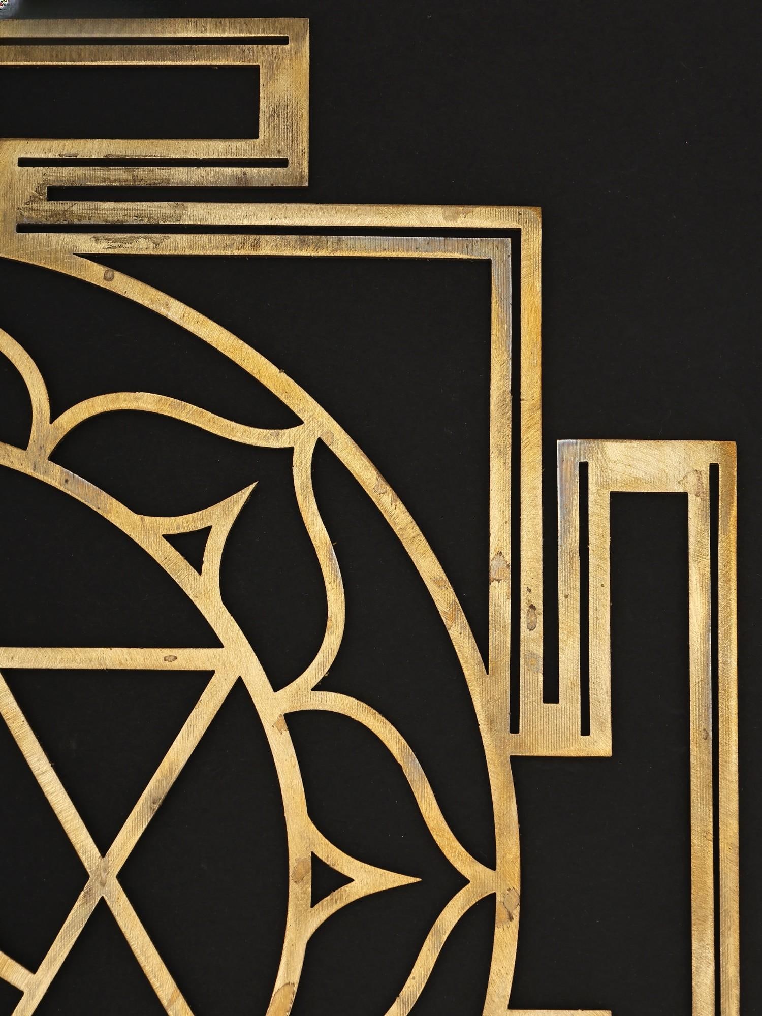 15" Matangi Yantra - for Improved Speech and Articulation | Brass Yantra | Wall Hanging - 2