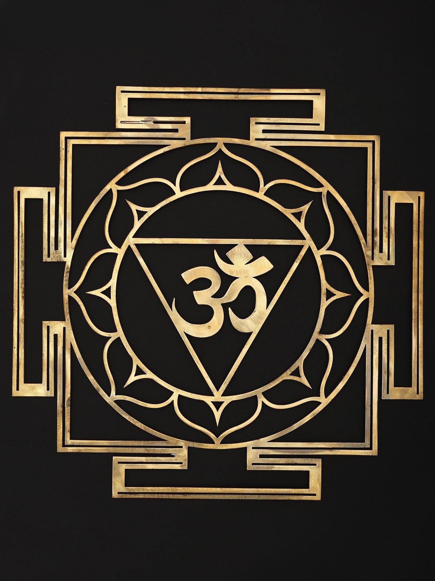 15" Om Yantra - for Worship and Chanting Mantras | Brass Yantra | Wall Hanging: The Sacred Geometry of the Om Yantra This exquisite brass Om Yantra is more than just a decorative piece; it is a powerful tool for spiritual practice and a visual representation of cosmic harmony. Cr